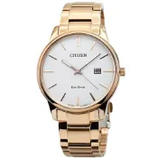 (店+)【CITIZEN 星辰】【柒號本舖】 CITIZEN星辰ECO DRIVE光動能藍寶石鋼帶男錶-金 / BM6973-97A