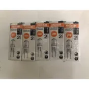 （麥電火）OSRAM  歐司朗豆燈 G4 12V 20W 豆燈 64425 抽油煙機燈泡 豆泡燈 崁燈 玄關燈