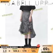 玖仟甄選館 PP設計感褶皺荷葉邊半身裙女不規則高腰魚尾裙子春季花瓣邊半裙