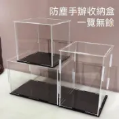 🔥【台中發貨】亞剋力防塵罩 亞剋力收納盒 亞剋力透明展示盒 手辦展示櫃 娃娃展示櫃 壓克力板 亞克力展示盒 可訂製尺寸