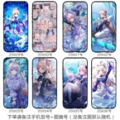 原神珊瑚宮心海手機殻定製動漫卡通鋼化蘋果 三星 vivo 紅米 oppo 小米 華為 定製客製化圖案風格手機殼手機保護套