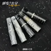 台灣現貨 （濾嘴達人工坊）濾嘴濾心 煙嘴過濾 濾芯濾嘴 9mm大象可用 輕量化過濾嘴 輕鬆過濾減少焦油 男女送禮物好選擇