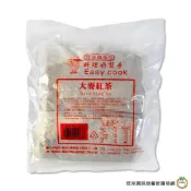 (店+)【旺來興烘焙餐飲購物網】旺來興 大麥紅茶 60gx10入 / 包