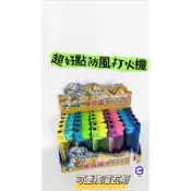 k51 黑金剛打火機 防風 噴射 直沖 直衝打火機 客製化打火機可重複灌瓦斯