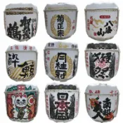 全球選品1館 生活百貨 日本盛酒桶白鶴裝飾酒桶料理店酒樽清酒酒桶壽司店日式裝飾酒桶