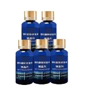 30ml藍瓶 塑料翻新修復液 16入(鍍晶黑色修複劑 內飾鍍膜蠟 保險槓發白老化強力持久修複劑 塑料還原劑)