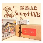 (店+)【Sunny Hills 微熱山丘】鳳梨酥 蘋果酥 純鳳梨汁💥皆最新效期