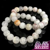 《碞磊國際》千層幽靈 白幽帶彩 12mm 穩定心情 平靜心靈 二款 手珠【編號】EARB0026