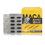 【多立康】瑪卡 PRO 馬卡+鋅60粒(MACA/秘魯馬卡/三色馬卡/鋅/韭菜籽)