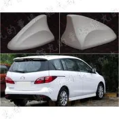 台灣現貨馬自達5 MAZDA5 馬五 白色鯊魚鰭天線