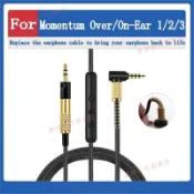 嘉義免運Sennheiser Momentum over on ear 1 2 3 音頻線 耳機線 頭戴式耳機音頻替換線