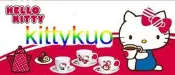 ＊現貨＊sanrio ８５度c kitty咖啡杯組