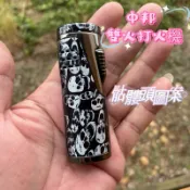 【空拍攝】   🇹🇼快速出貨🔜 中邦 雙火 骷髏 金屬雙火打火機 個性藍火焰 生日禮物 男生禮品