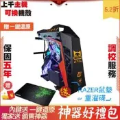 華碩 ROG STRIX RX6800 UMAX M800 512G M.2 PCI 2F1 電腦 電腦主機 電競主機 