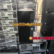 【可開票】惠普 HP ELiteDesk 880 G6 Tower 空機箱 面板
