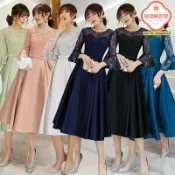 極樂藏寶閣 【仙氣顯瘦】晚禮服 宴會禮服 年會禮服 名媛禮服 中長款禮服 藏青色 氣質修身 2025新款 速賣通熱賣