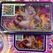 Pokémon Ga-Olé (正版五星卡) 第１５彈⍢ R７彈【超夢Ｙ】Ｗ招 寶可夢 (指定卡匣)