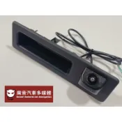 付發票【魔音】AHD CVBS  Bmw F世代 專用 夜視超高畫質 把手開關倒車鏡頭 防震 防水F10 F30 F15