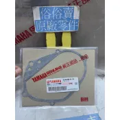 俗俗賣YAMAHA山葉原廠 曲軸箱蓋墊片 BWS　馬車 齒輪箱墊片 料號：5CA-E5461-10