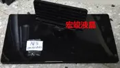 SAMPO 聲寶 42吋 EM-42VA08D  腳座 (鎖地)
