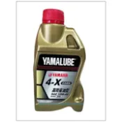 YAMAHA 山葉原廠 YAMALUBE 4X 10W40 四行程專用機油 全合成 0.8L