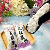 【喬大海鮮屋】滿滿花枝漿 90g±10%/條 花枝 火鍋料 麻辣鍋 花枝煎餅 海鮮煎餅 花枝丸 海鮮水產
