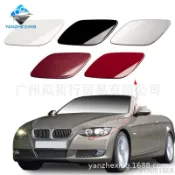 免運 適用07-10款BMW/BMW 328i 335i E92 E93前照燈清洗器嘴蓋 噴水蓋工廠