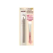 【ettusais 艾杜紗】新品上市★眼線膠筆粉撲棒組(03栗子棕)