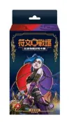 [NA諾亞方舟] 繁中 符文戰場:英雄聯盟 第一彈 預組套牌 起源 吉茵珂絲