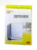 永昌辦公3C家電 3M 空氣清淨機超優淨型專用 濾網 /1入裝 MFAC-01F｜領券最高折$220