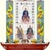 🔥臺灣熱銷🔥開光三清祖師畫像道祖天尊神像掛畫水陸道場卷軸畫居家道教供奉絲綢畫
