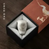 喜挖2店 水墨志野聞清杯家用中式陶瓷聞香杯主人杯復古功夫茶具單個品茗杯