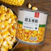 爭鮮 甜玉米粒(純素)340g 玉米罐頭 涼拌沙拉 玉米濃湯 玉米粒 即食 【小三美日】 DS024820