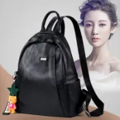 宜百家 大容量真皮雙肩後背包女 真皮雙肩包女2020新款高級感包包時尚小ck百搭大容量軟皮旅行背包