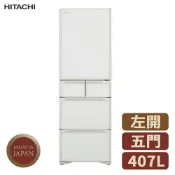 北霸天 HITACHI日立 407L 五門 左開 琉璃變頻冰箱 RS420WJL-XW 日本原裝