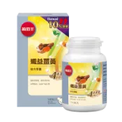 微笑藥局 葡萄王孅益薑黃複方膠囊100T