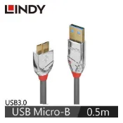 LINDY林帝 CROMO USB3.0 TYPE-A公 TO MICRO-B公 傳輸線 0.5M