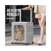(店+)貓包外出便攜寵物拉桿箱超大容量多貓神器狗狗行李箱折疊拆卸貓箱 218548