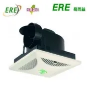 【 阿原水電倉庫 】ERE 易而益 S-358 通風扇 ❤ 側排 110V 浴室抽風機 抽風扇 浴室排風扇 廁所換氣扇