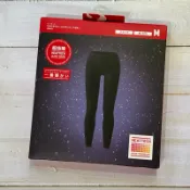 「現貨」uniqlo（女）超極暖HEATTECH發熱褲