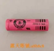 好品質??原裝SANYO三洋UR14500AC 3.7V 740mAh 14500電池 有平頭 有帶 可開票  集