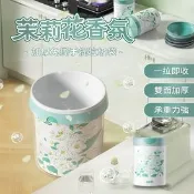 【生活市集】【Apex】茉莉花香氛免撕手提垃圾袋 80張/卷