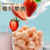 【京站i購物】【星球工坊】大湖草莓&飛燕煉乳聯名｜草莓牛奶爆米花110g (奶素)