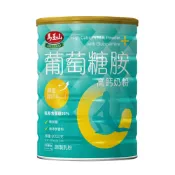 【馬玉山】葡萄糖胺高鈣奶粉800g(鐵罐) 沖泡/奶粉/高鈣/奶素食/台灣製造
