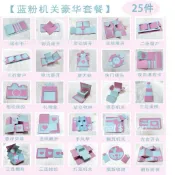🔥速出貨🔥「成品 」藍粉機關 立體書小機關  生日卡片 情侶禮物 風情冊機關卡片 手工相簿 手帳 diy機關配件