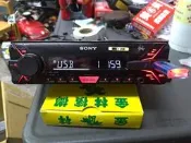 SONY DSX-A100U 無碟 機 USB/AUX/AM/FM/MP3/55Wx4 二手 中古 汽車 音響  主機
