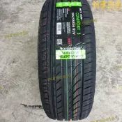 【快速出貨】19年 全新萊威特輪胎185 195 205 215 225 55 60 65 70R15 16靜音