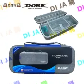 🐶低價狗🐶 PS Portal 現貨 收納包 PS5 KJH 遠端遊玩 主機包 PSP 外出包 EVA硬殼包 掌機包