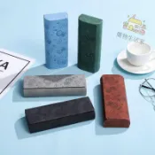 磁吸式眼鏡盒 便攜眼鏡盒 ins風森系便攜式輕奢大容量復古便攜帶磁吸壓坑哆啦A夢卡通眼鏡盒 太陽眼鏡盒 防摔墨鏡盒