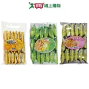 上好佳零食系列(洋蔥圈/鮮蝦條/原味薯條)(90G)【愛買】